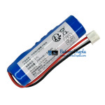 Bateria para Edifier ICR18650 MB200 [bateria de reposição]